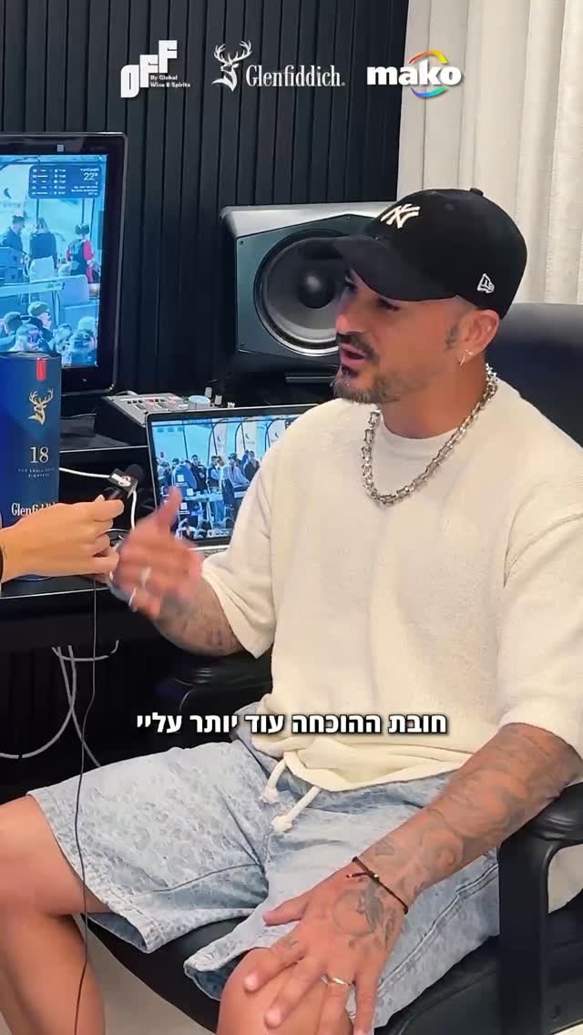 ⁨ גבירותי ורבותי, מהפך: אחרי שנתיים שבהן סקאזי לקח את התואר,...