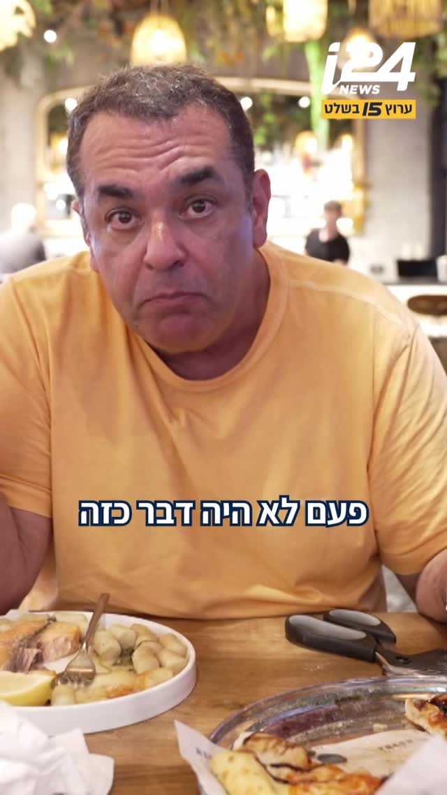 שדרוג קולינרי בקניונים: מסעדות השף היוקרתיות מחליפות את...