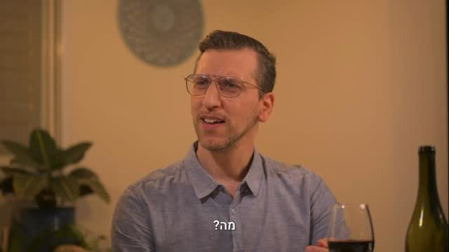 חג שמח לכולם! 🇮🇱❤️...