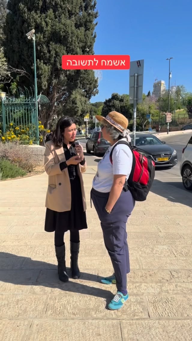 הדר מוכתר: אשמח לתגובה...