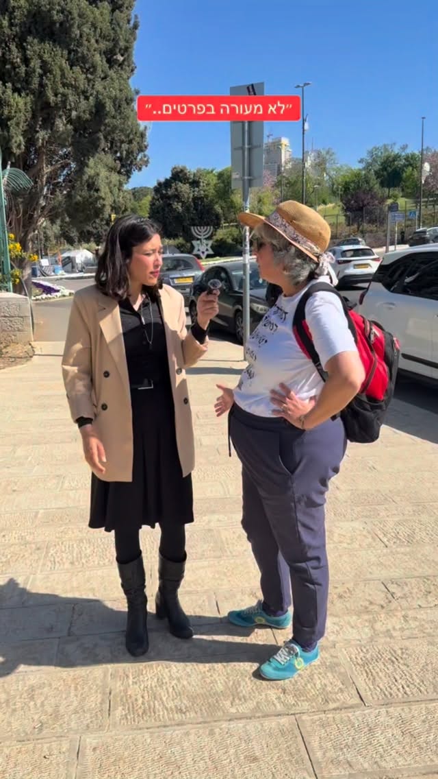 הדר מוכתר: לא מעורה בפרטים.....