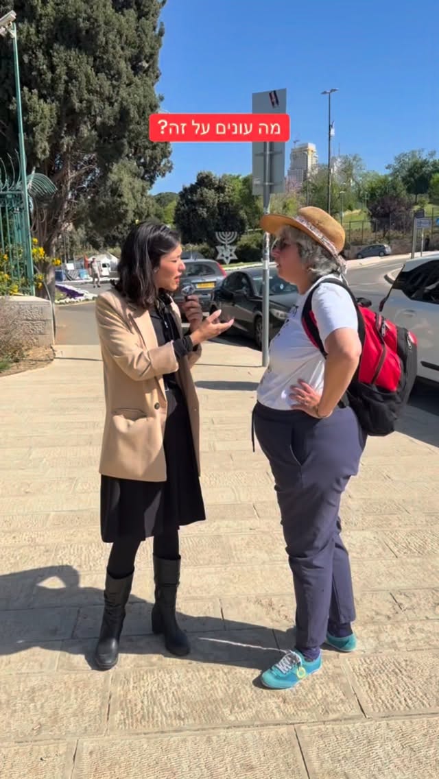 הדר מוכתר: מה עונים על זה?...