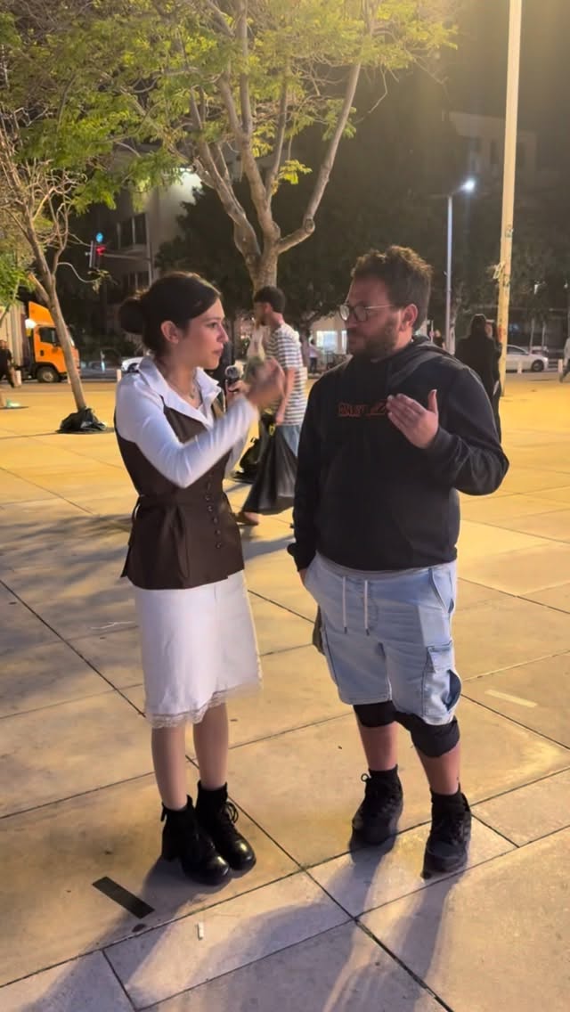 הדר מוכתר...