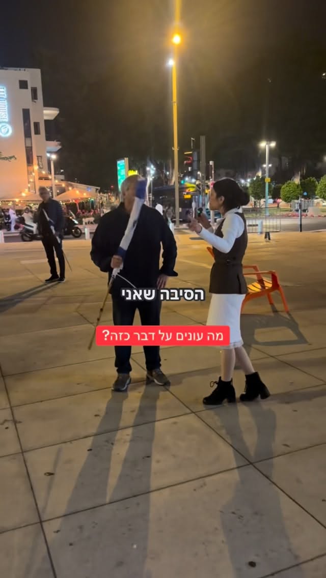 הדר מוכתר: מה עונים על דבר כזה?...