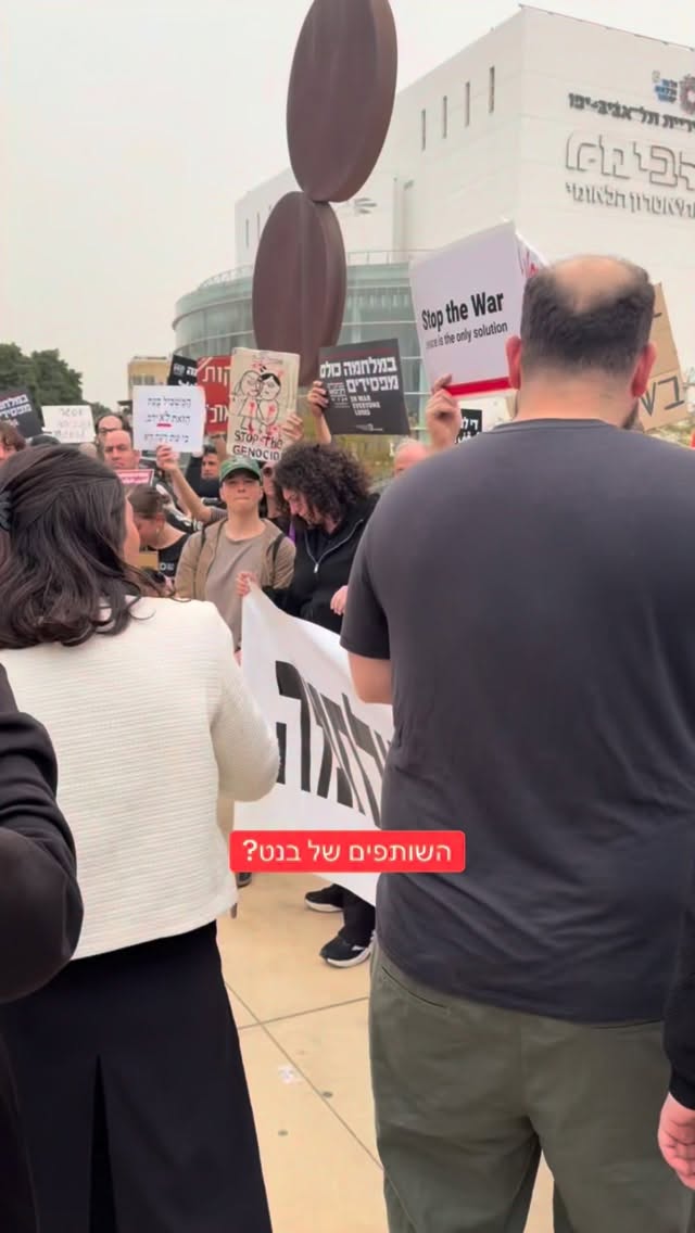 הדר מוכתר: עופר כסיף לא מגנה את חמאס...