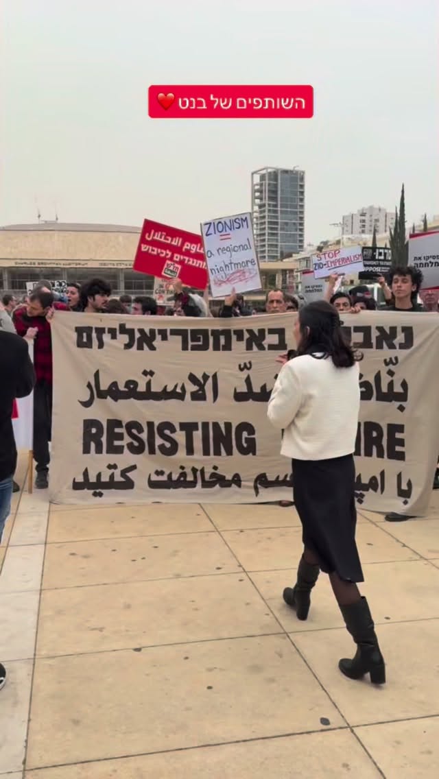 הדר מוכתר: איימן עודה לא מגנה את חמאס...