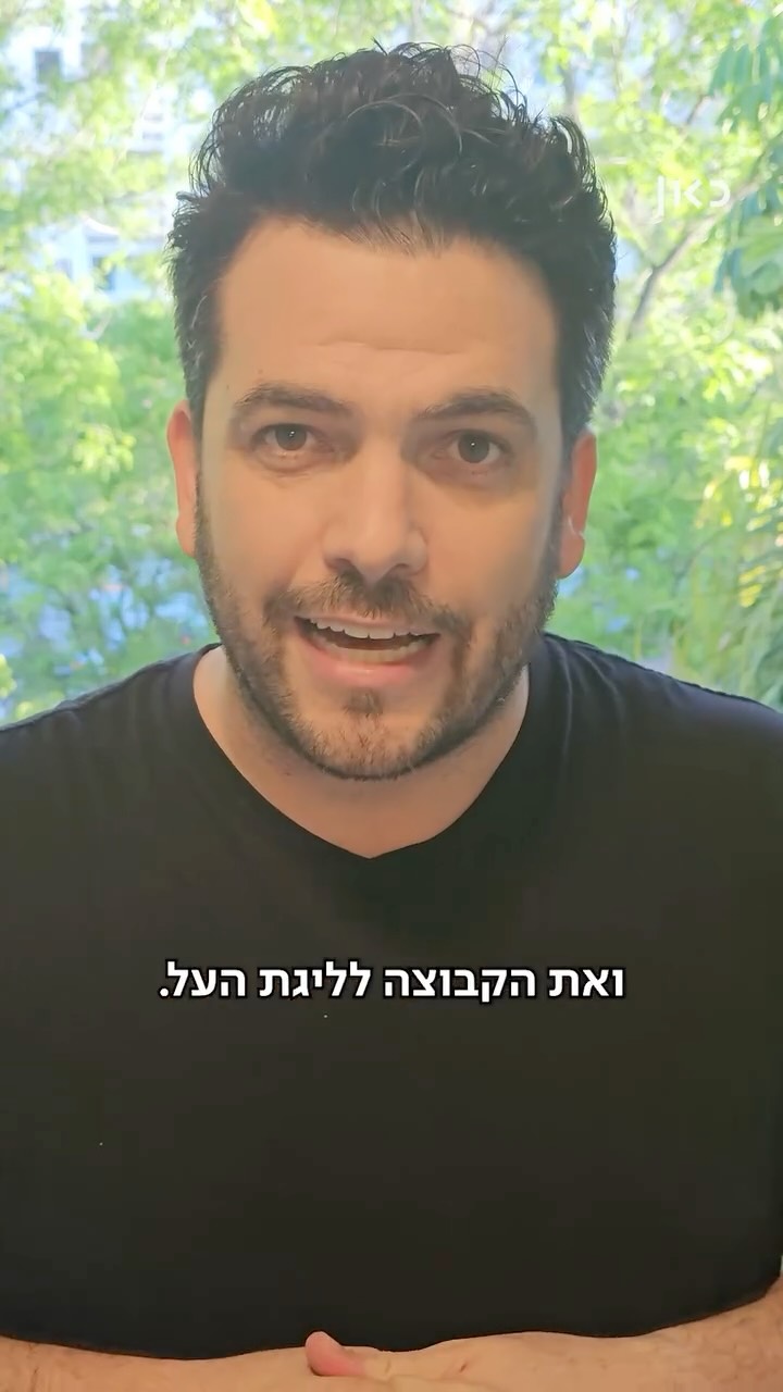בסדרה הזאת יש הכל: דרמה, אקשן, רומנטיקה, שחקן אגדי שחוזר הביתה,...