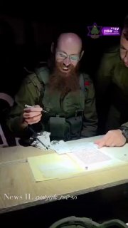 רגע לפני חג מתן תורה, לוחמי צה"ל כותבים ספר תורה בלבנון!...