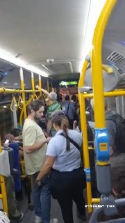מהומה באוטובוס בירושלים על 8 שקל...