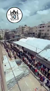 תפילות יום השישי בצפון הרצועה, כך זה נראה.....