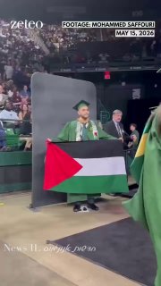אונ' ג'ורג' מייסון בווירג'ניה, ארה"ב:...