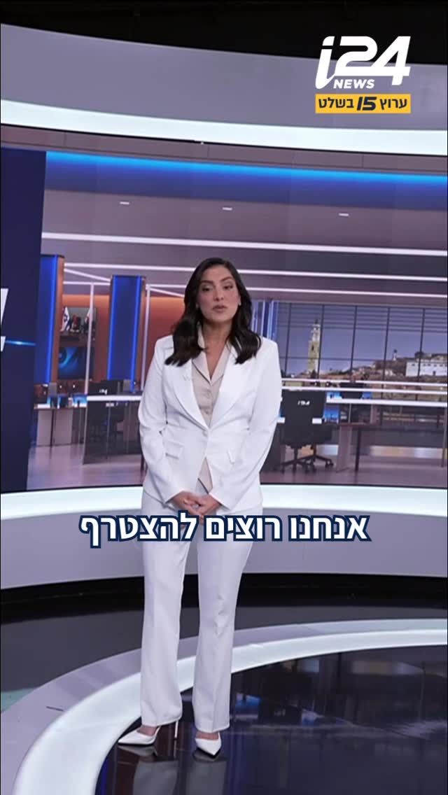 ״המעשים של בהרב מיארה מבטאים את הצורך ברפורמה״ | החזית...