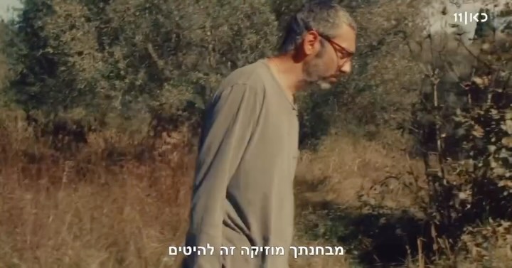 עכשיו תקשיבי לולה, אני סתם בחור שכונה שמאוהב בכלה 👰🏼‍♀️...