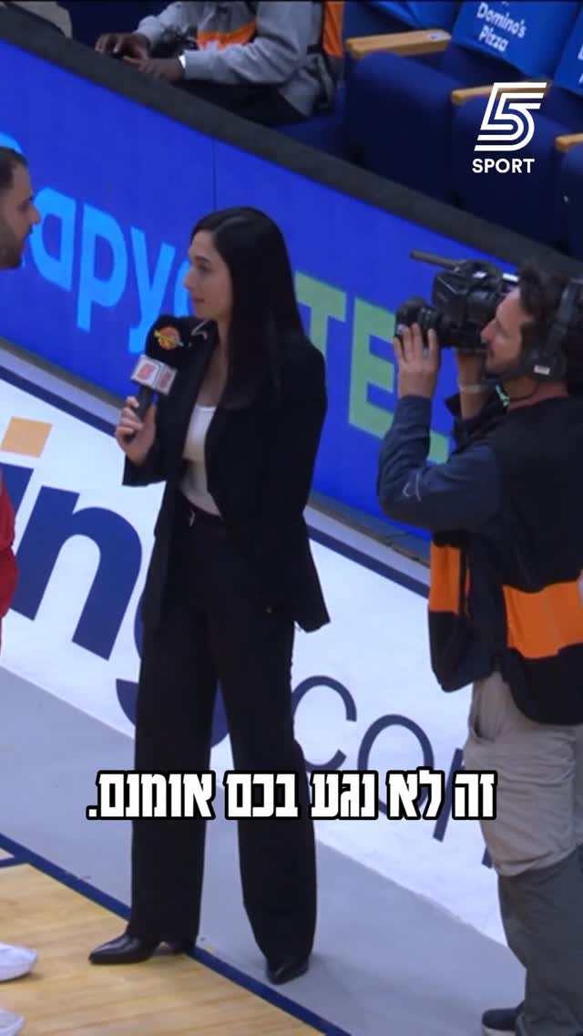 ״רק רוצה לשחק כדורסל״🥺...