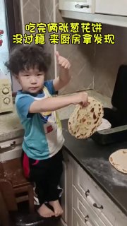 ילד לתפארת...