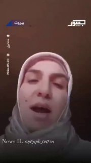 תושבת דרום לבנון: "חיזבאללה הבטיח לנו ניצחון...