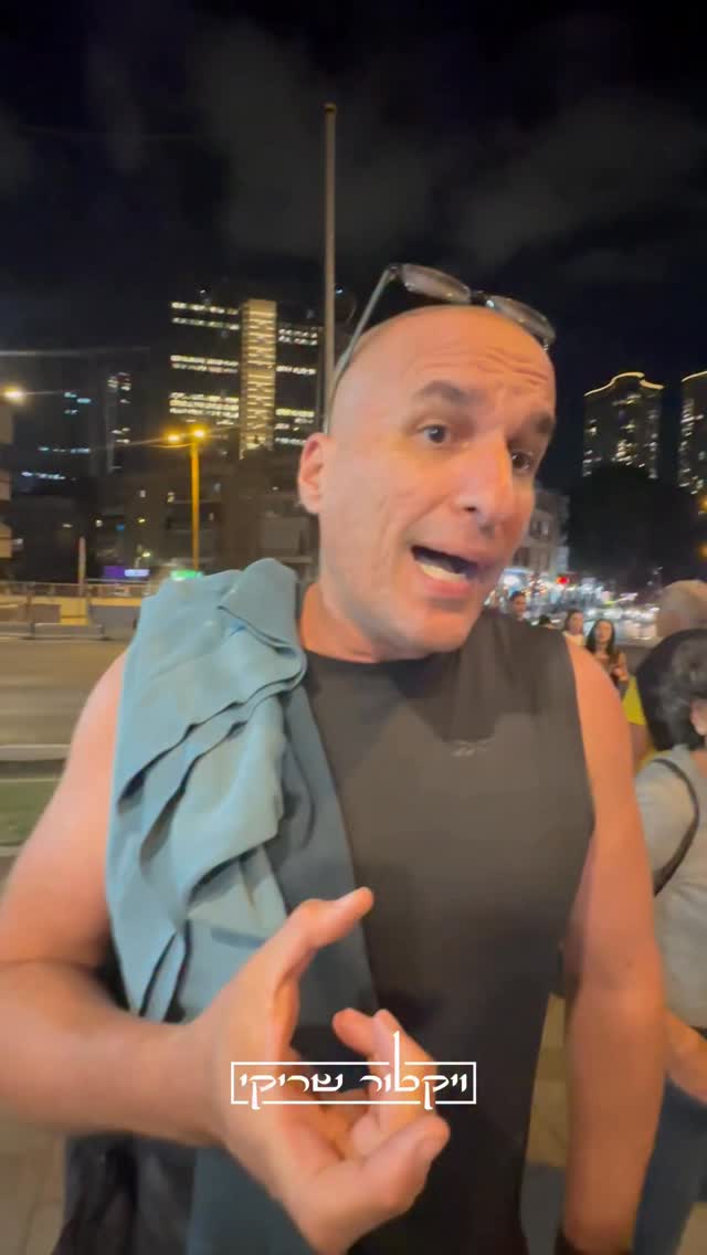 ״אתה מחלק מדבקות של די לכיבוש״...