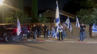 מהערב ברקע סערת פאצ' המשיח: מפגינים התאספו מול בית הרמטכ"ל...