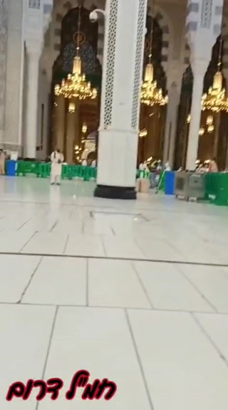 *מכה סעודיה*-המוני מוסלמים החלו להגיע לעיר לקראת חג *העיד אל...