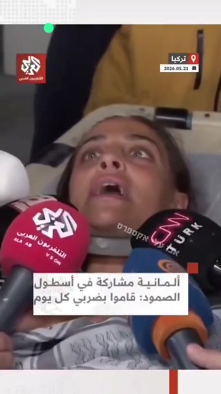 *אתם עומדים לחזות בנס רפואי:* ...