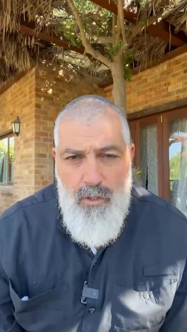 איך האיראנים רואים את ההסכם המסתמן?...