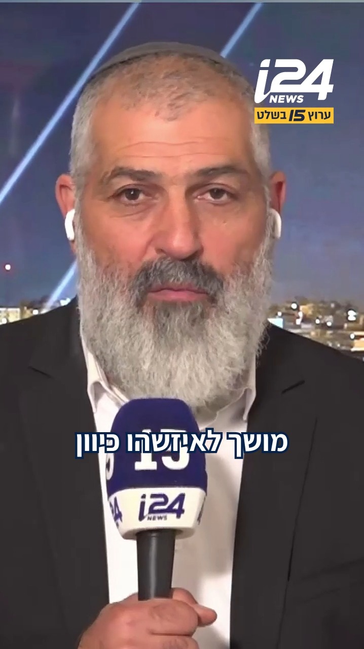 המסר העולה מההסכם המסתמן: ארה"ב עלולה לצאת מהתמונה במערכה עם...