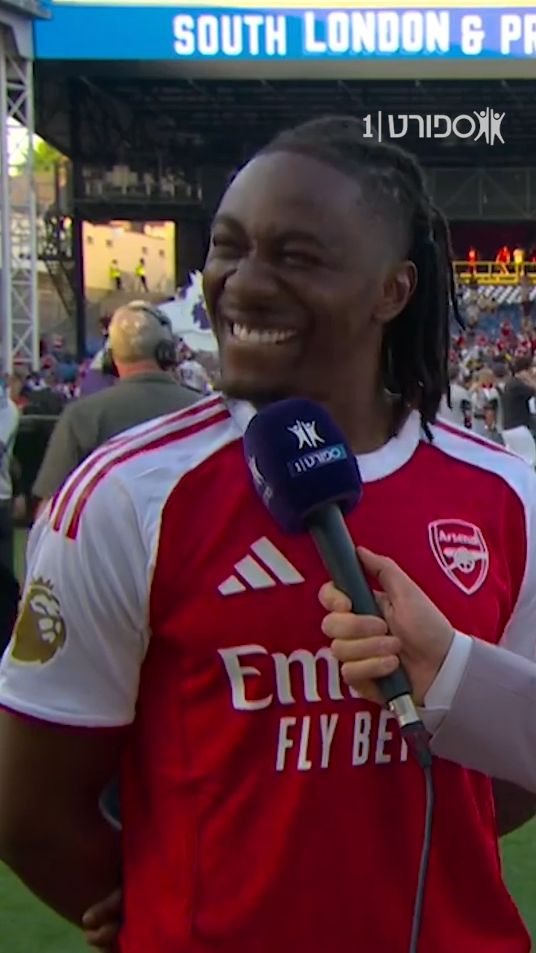 Eze loves hearing his chant😅🎶...