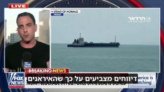 בכיר אמריקני לפוקס ניוז: "לא נאפשר לאיראן לגבות אגרה על מיצרי...