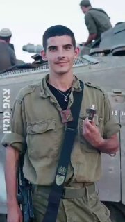 איגור יוסי, לוחם מילואים, נפצע אנוש ב‑16.11.23 בעזה ואיבד את רגלו....