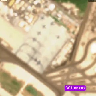 מטוסי התדלוק האווירי KC-135R ו־KC-46A של חיל האוויר האמריקאי פונו...