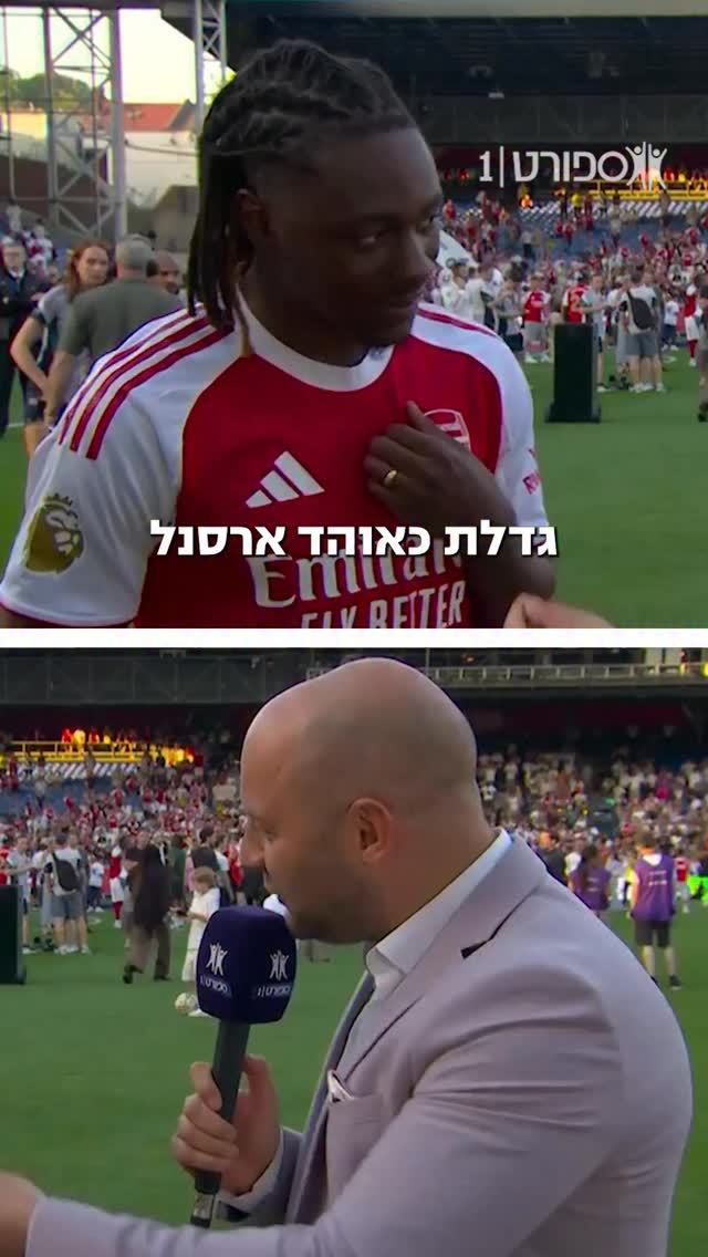 אברצ׳י אזה על החזרה לארסנל והזכייה באליפות, ועל האמונה לאורך...