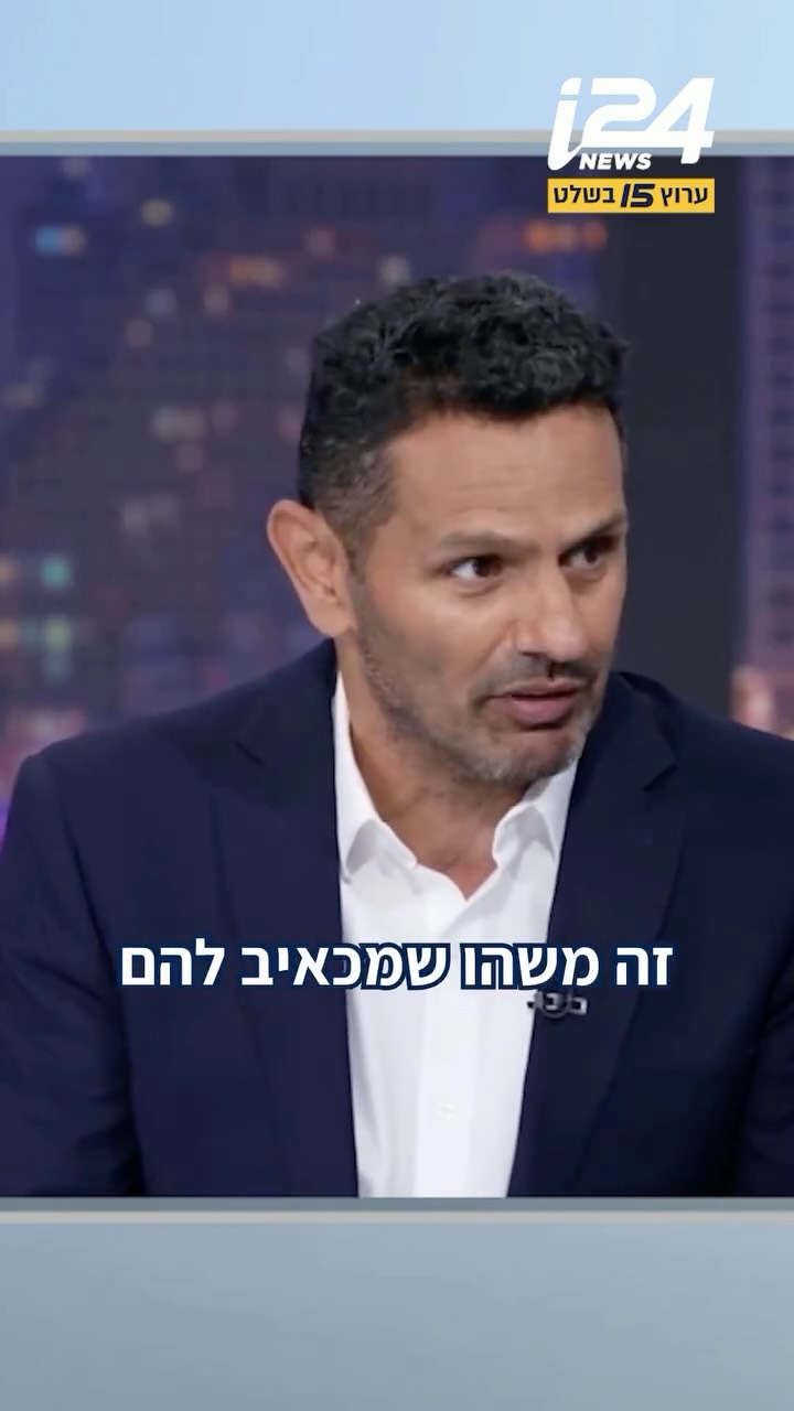 ⁨ התגובה צריכה להיות לא פרופורציונאלית: מה הפתרון לרחפני...