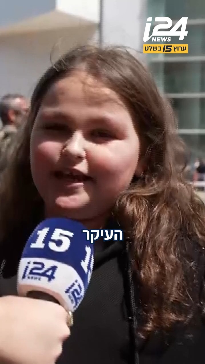 במהלך מבצע שאגת הארי, טליה חיה ז"ל שנהרגה בתאונת האוטובוס...