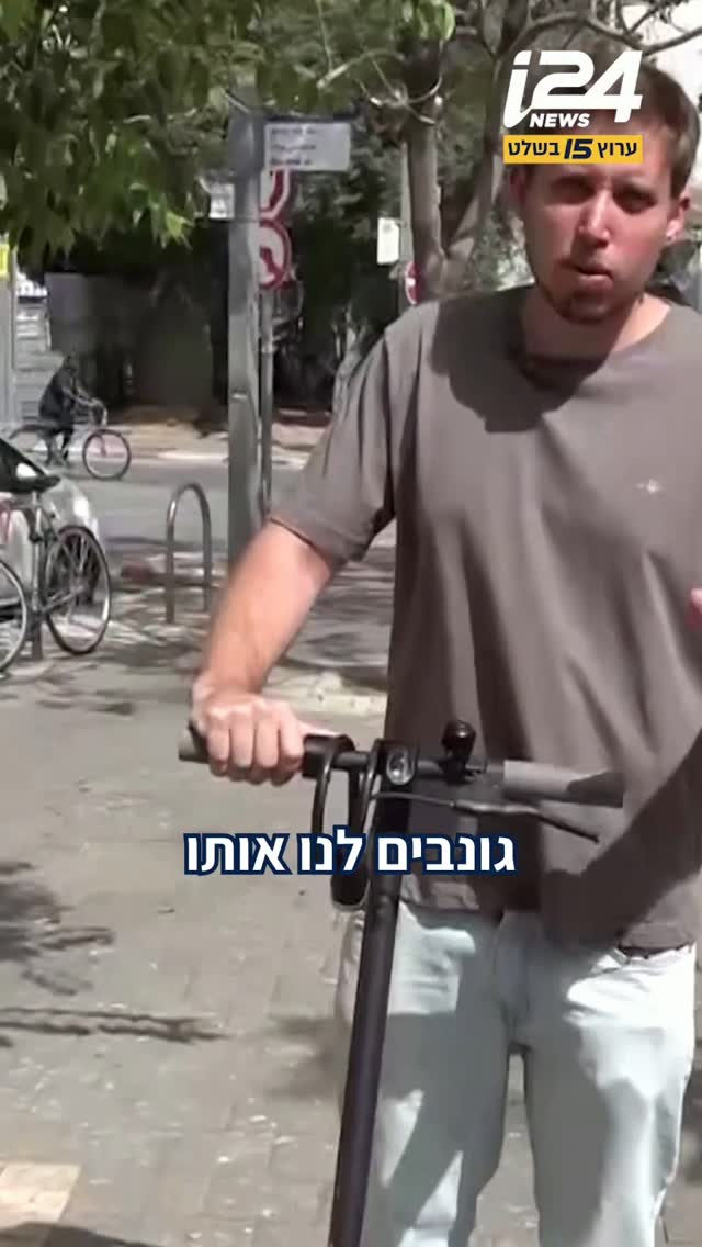 הצצה לחיים בדרום תל אביב: בלב העיר, מתחת לאף של הרשויות, יש...