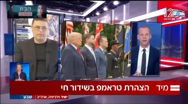 מבקרי הטיפול באיראן שוכחים להציע דבר אחד: אלטרנטיבה...