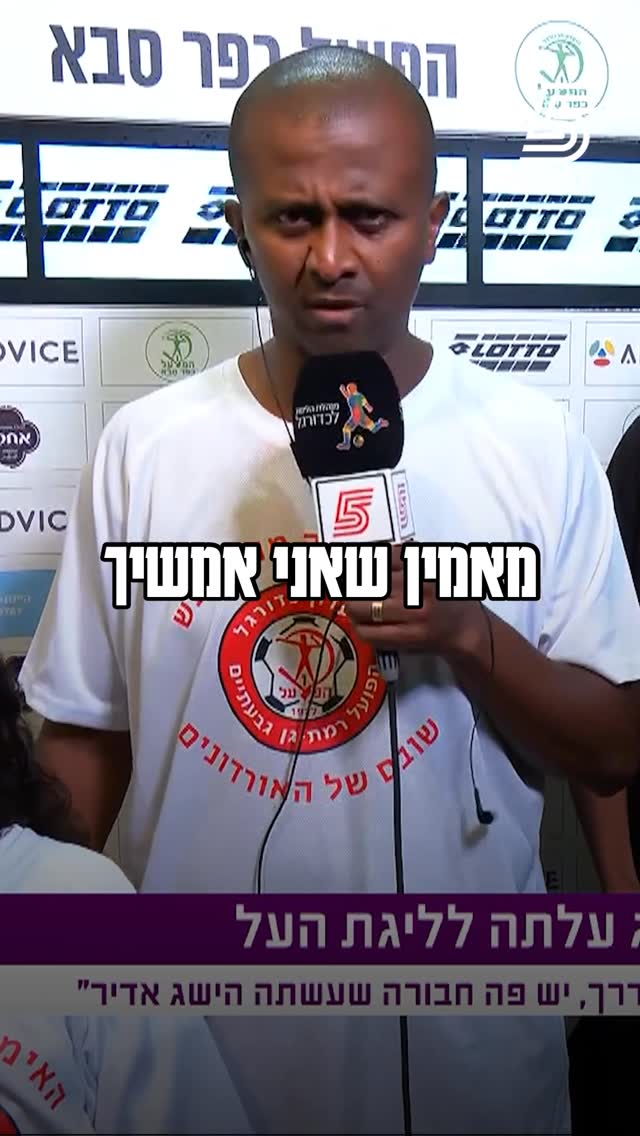 ״אני אריה מבפנים״💪...