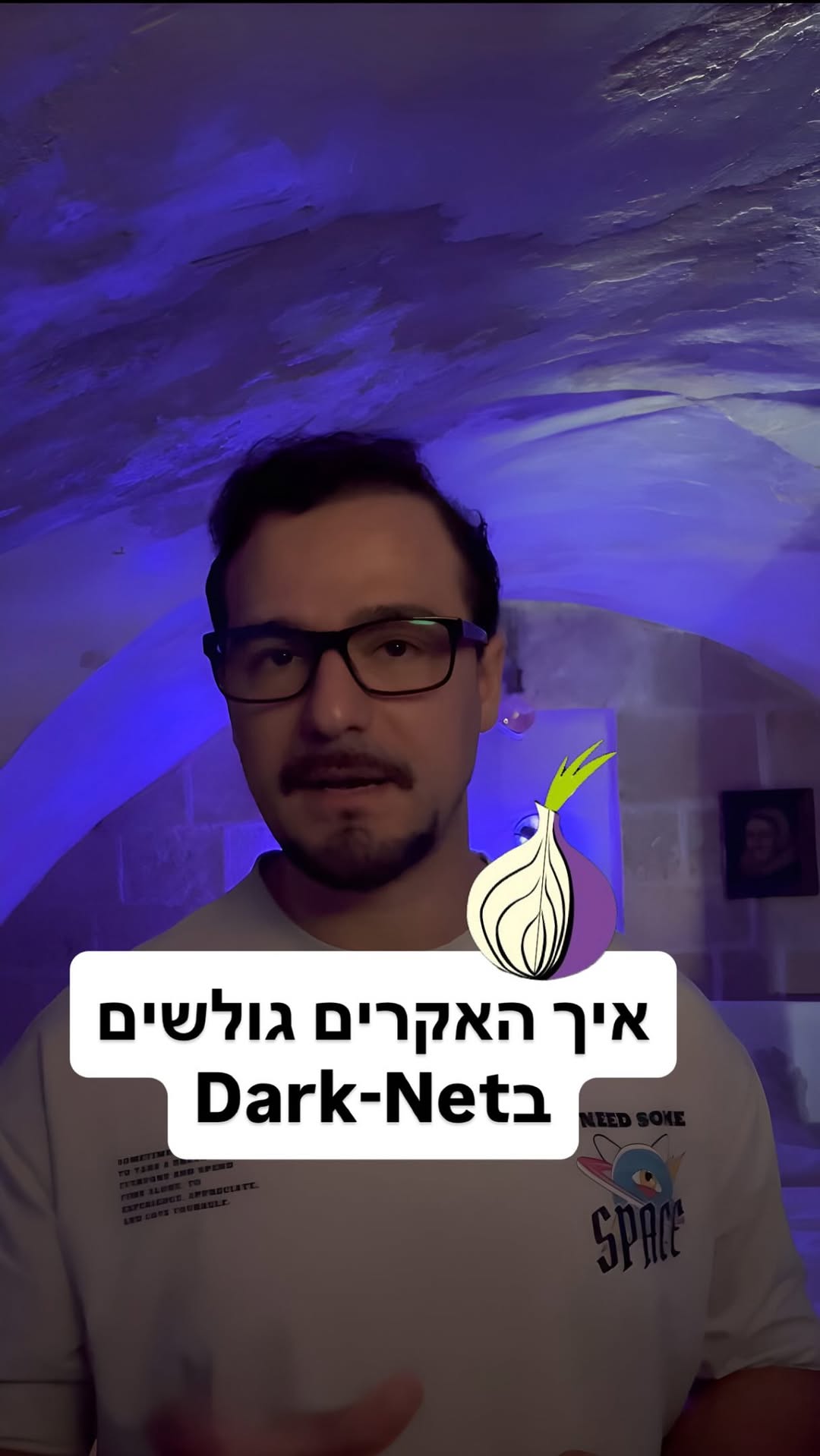 איך האקרים גולשים בDark-Net ?! 👾...