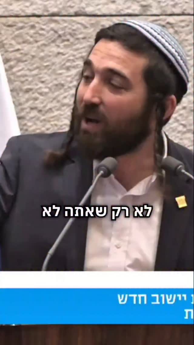 אף איום איום לא ירתיע אותנו מלעשות את העבודה שלנו...