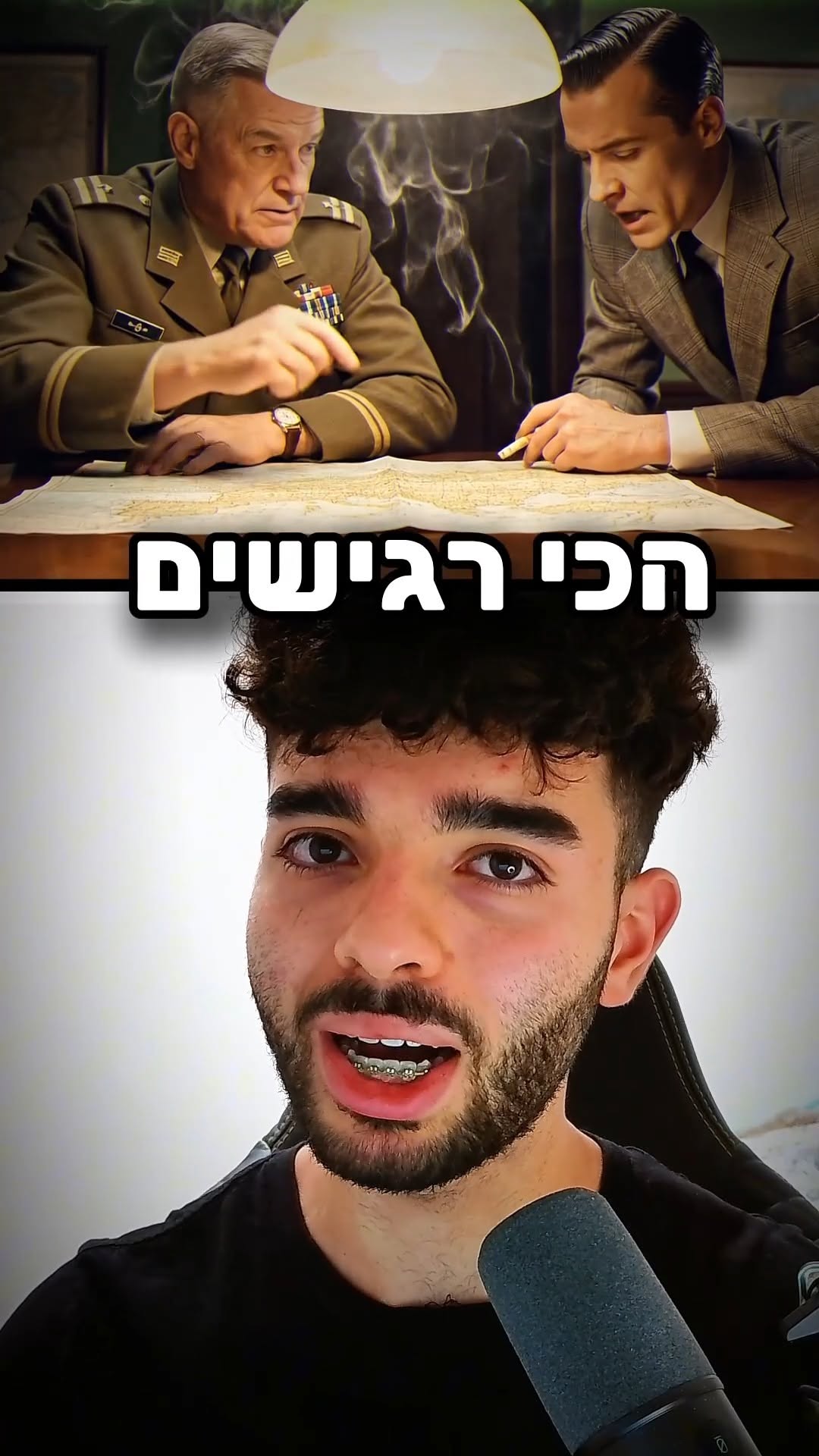 המרגל הכי מטורף שהיה לישראל!