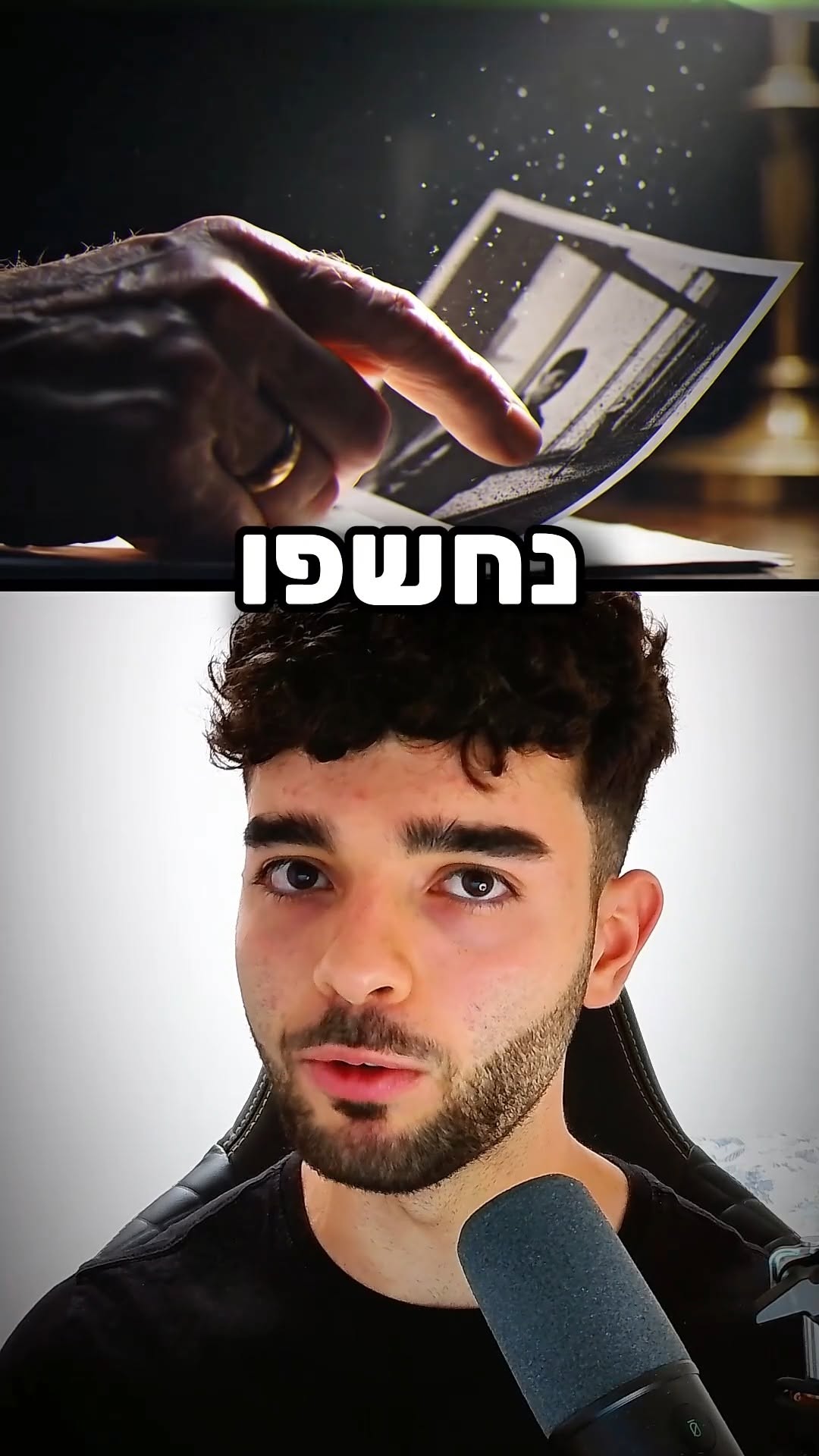 המבצע הכי פסיכי של המוסד בדובאי...