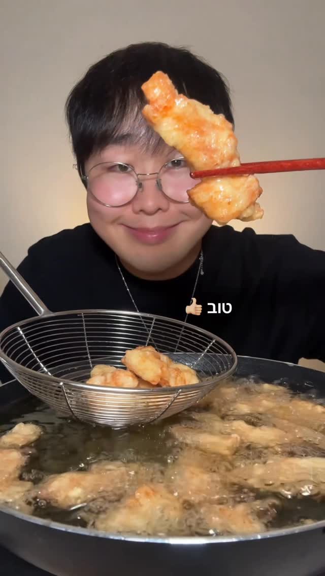 פילה עוף קוריאני קריספי (Chicken Tender Korean Style🇰🇷):...