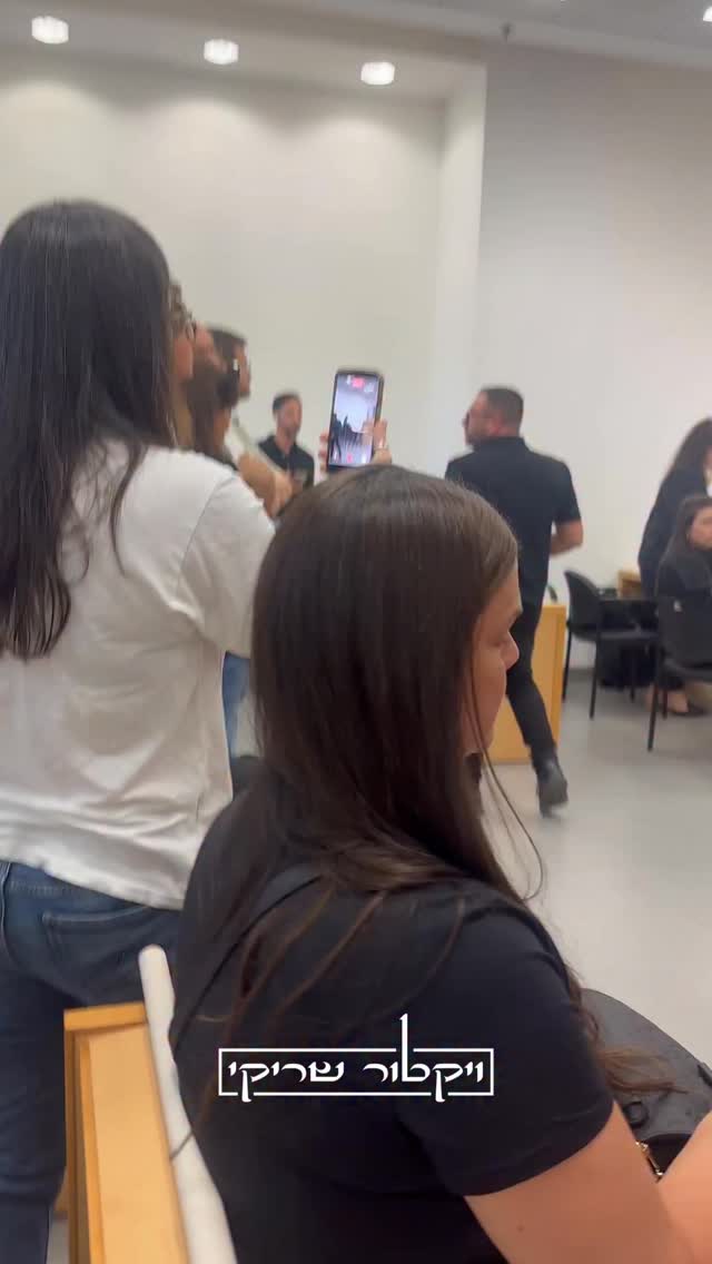 טלי גוטליב נגד יאיר גולן ערעור למחוזי על חסינותה של חברת...