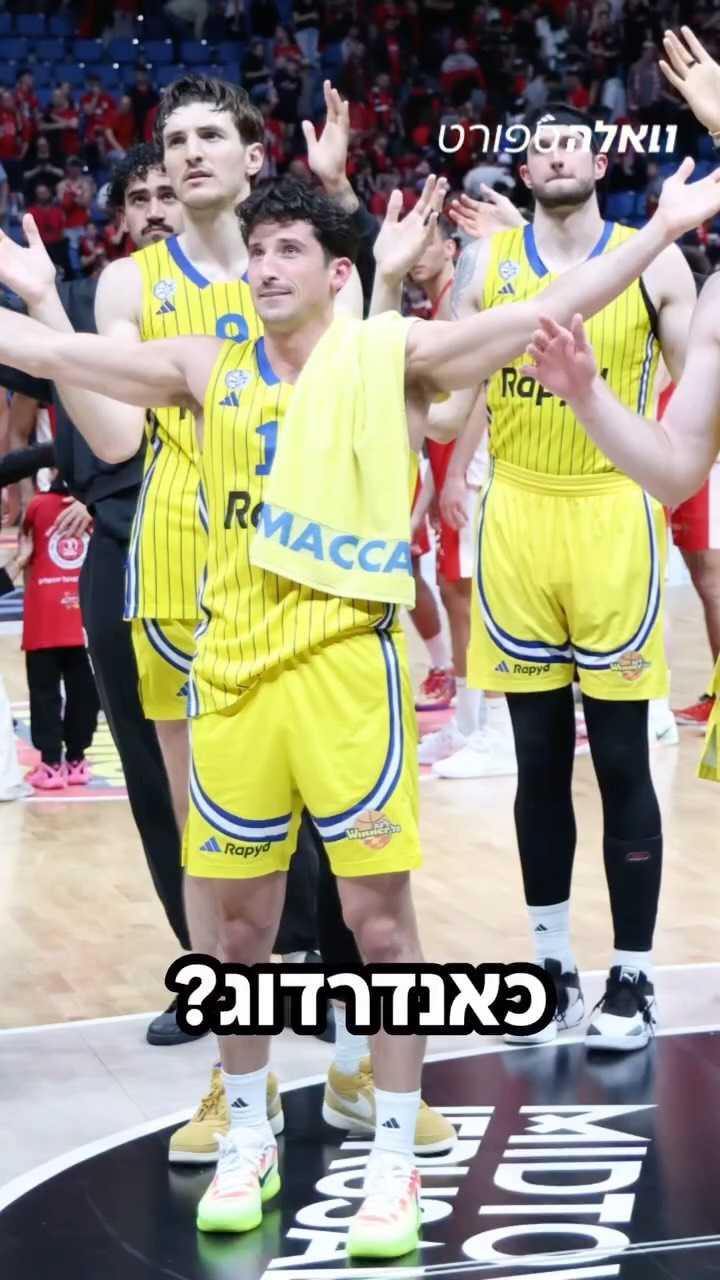 ⁨ מכבי ת״א בדרך לעונה המקומית הכי מוצלחת שלה מאז 2010/11, אבל האם...