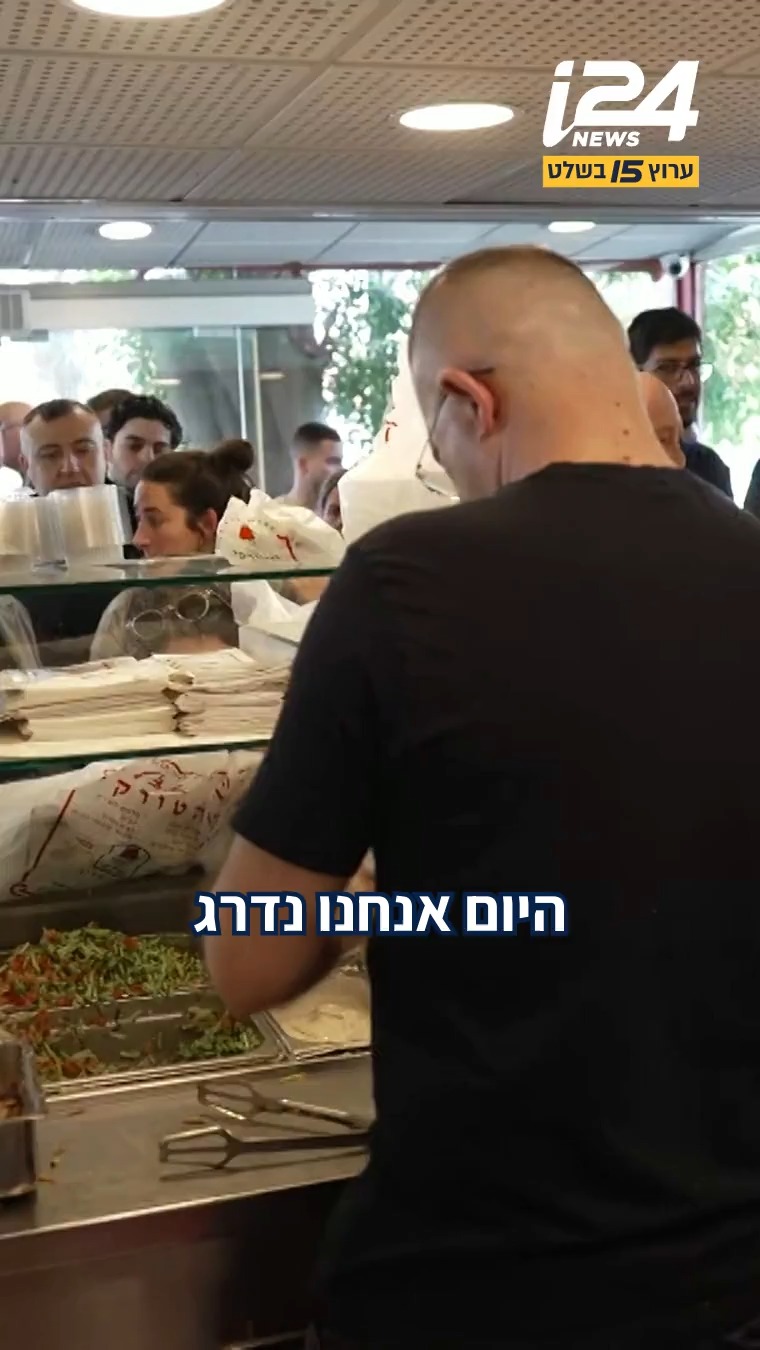 הביקורת של השווארמה "אצל הטורקי" באור יהודה הפתיעה אותנו,...