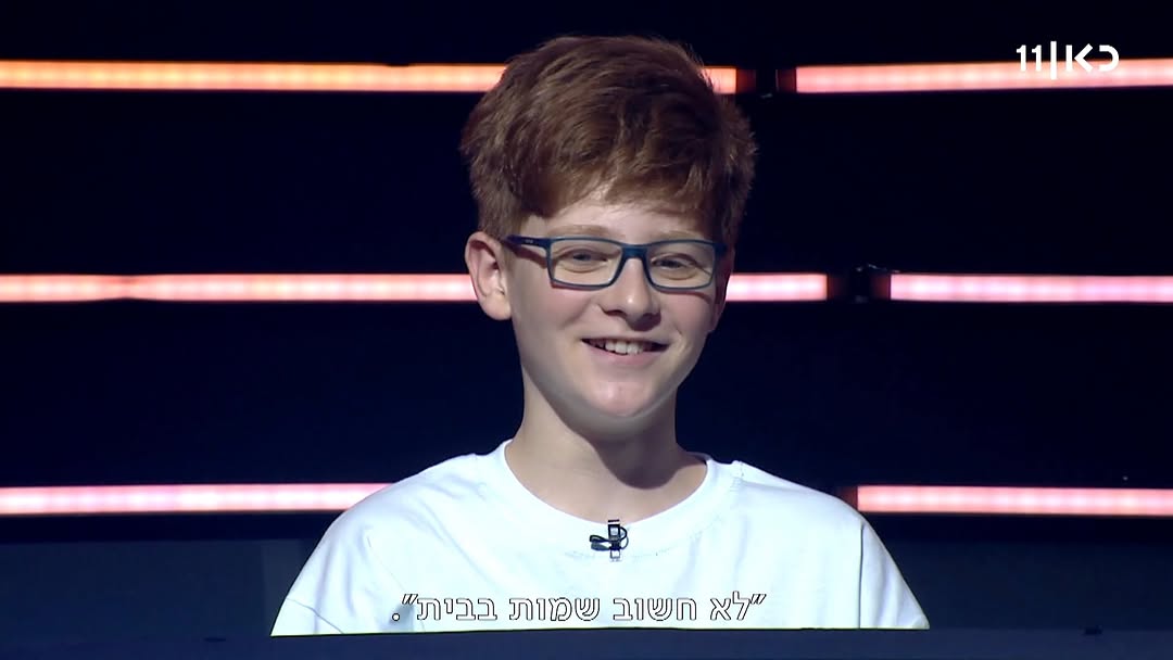 ⁨ היישר מ"לא חשוב שמות בבית" נבנב מתאחד עם הדוד זעתר בספיישל...