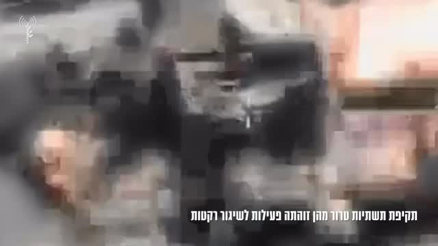מאז מבצע ״שאגת הארי״ חיסלנו כ־2,500 מחבלי חיזבאללה....