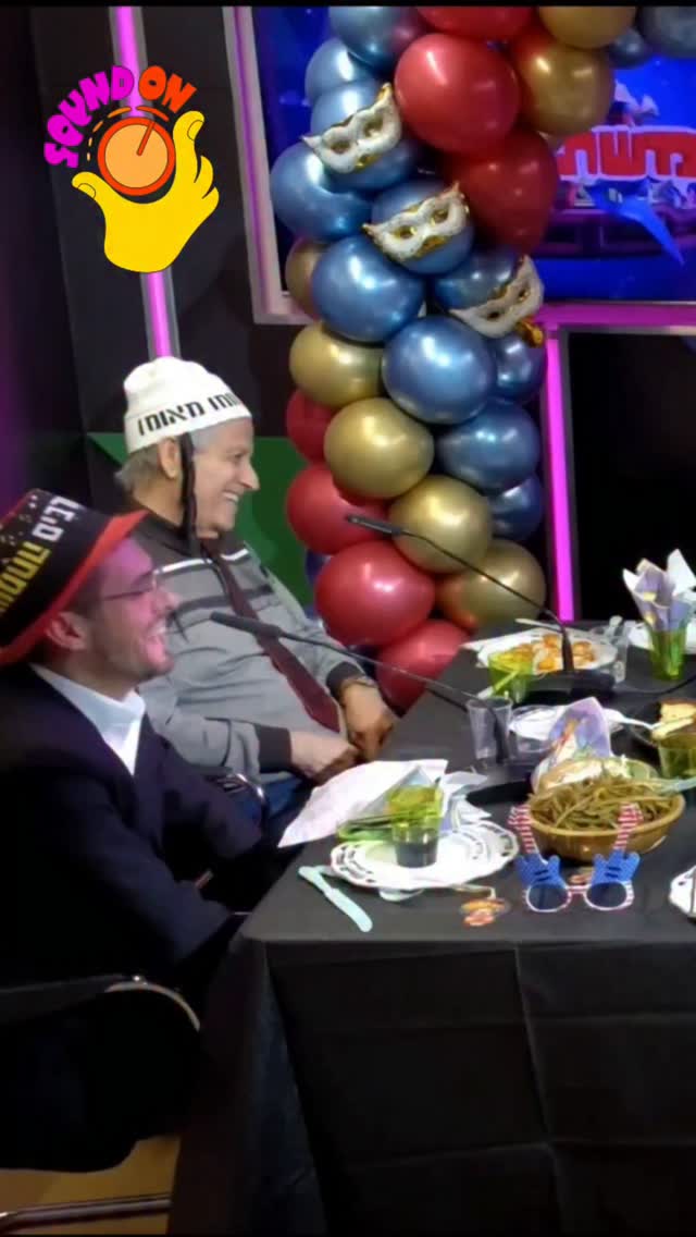 תמני...
