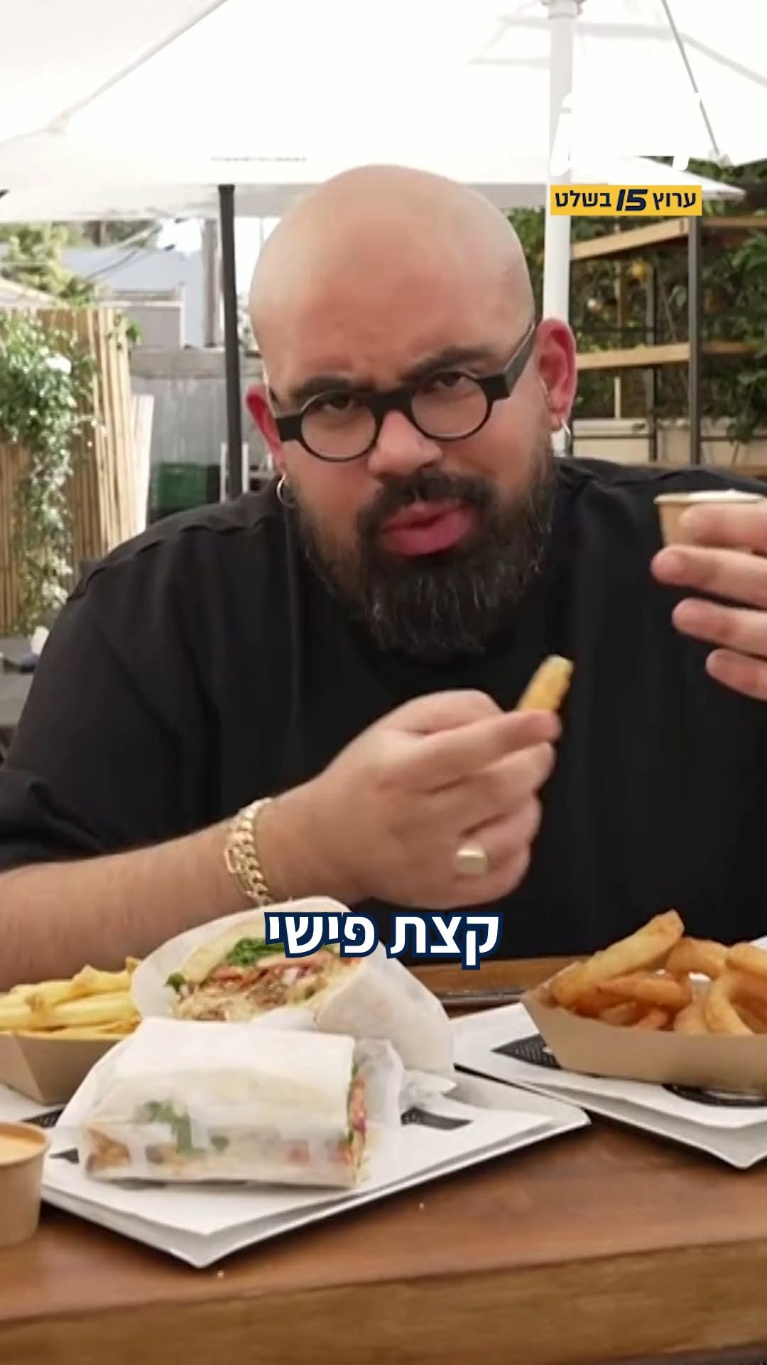 גל זהבי יצא לבדוק את הטרנד החדש: קצביות שהחליטו שהן מסעדות -...