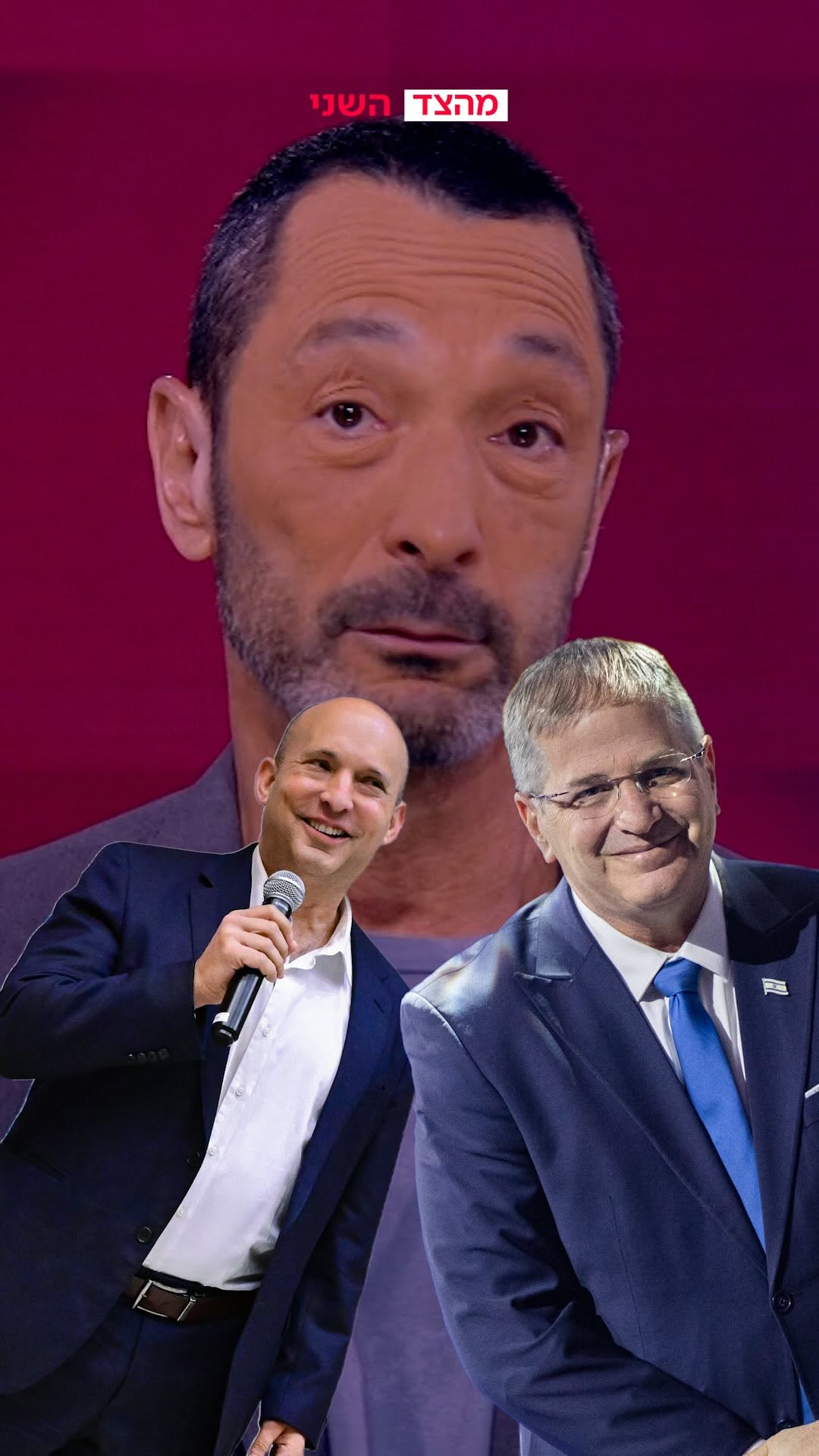 מי המציא את השיטה להסתרת ציונים במשרד החינוך? לא קיש, מתברר...