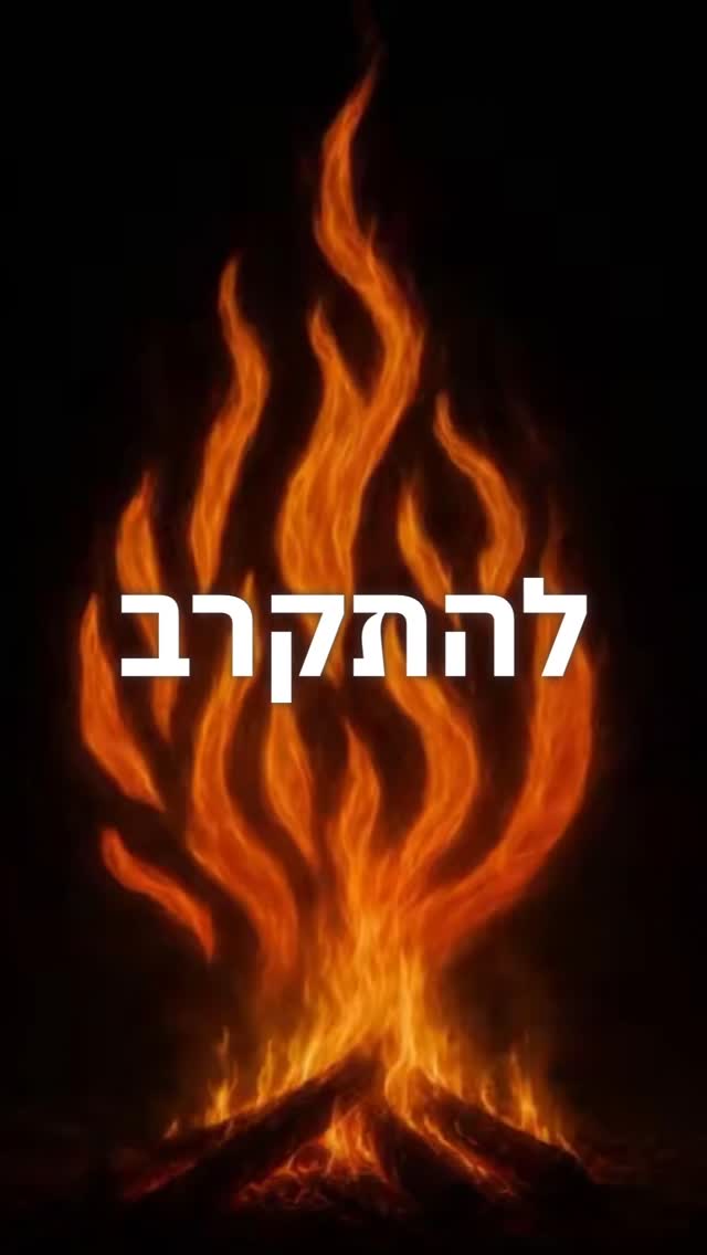 אבא תודה🙏🏽❤️...